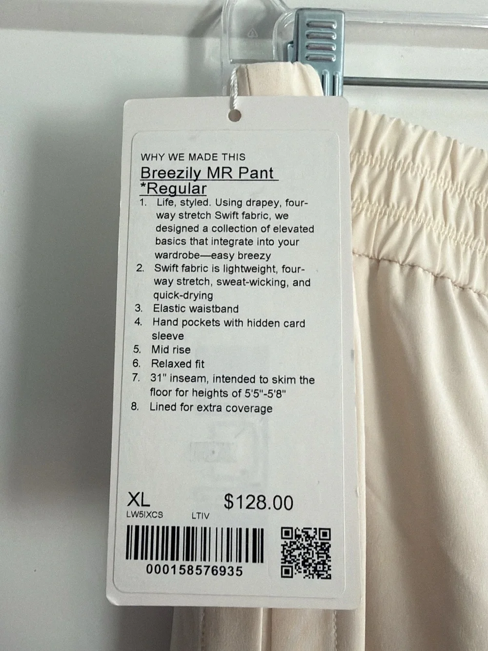 Lululemon XL Breezily Mid Rise 31